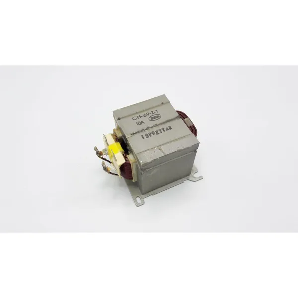 Remeha Reactor (Elektra Spoel)