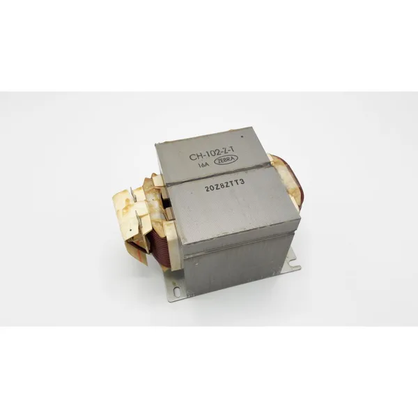 Remeha Reactor (Elektra Spoel)