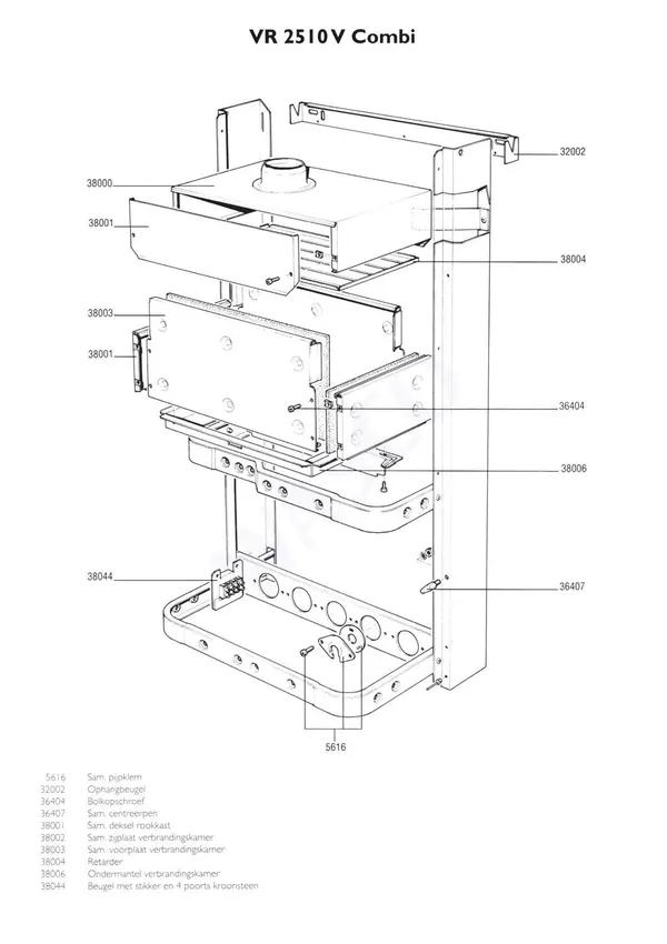 Vue éclatée Nefit (Bosch) VR 2510V Combi : Frame